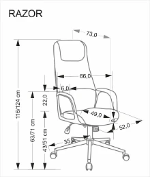 Kancelářská židle RAZOR - Furnipol.cz