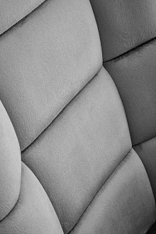 Houpací křesl BAZALTO šedá