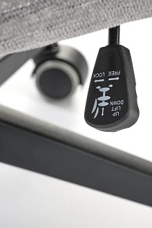 ADRIANO ch - Furnipol.cz