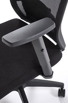 Kancelářská židle PAREDES