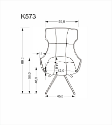 Židle K573 - Bežová