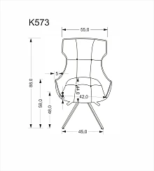 Židle K573 - Bežová