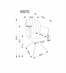 Židle K570 - Šedá