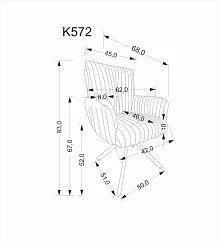 Židle K572