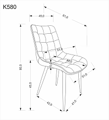 Židle K580 - Šedá