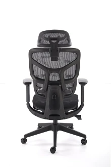 Kancelářská židle MACAR
