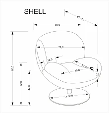 Křeslo SHELL  - Šedá