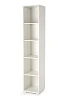 Regál knihovna LIMA SL-1 Úzká bílá 
