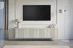 Závěsný TV stolek Vesper 4D 187 cm  - Kašmír / zlatá