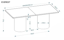 Rozkládací stůl EVEREST - Furnipol.cz