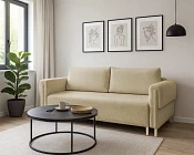 Pohovka rozkládací ADEL 230cm krémová 33.jpg