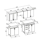 Kuchyňská linka ELIZABETH 240 s pracovní deskou šedá 