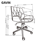 Kancelářská židle GAVIN - Furnipol.cz