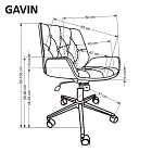Kancelářská židle GAVIN - Furnipol.cz