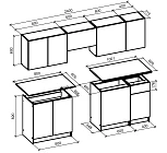  Kuchyňská linka TATIANA 240 s pracovní deskou ořech/kašmír
