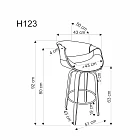 Barová židle H123 - Furnipol.cz