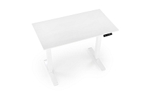 Výškově nastavitelný psací stůl B53 105 × 56 cm bílý