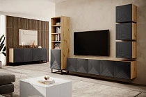 Závěsný TV stolek ASHA 200 cm dub artisan / rivier stone | furnipol.cz