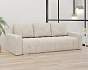 Třímístná rozkládací sedačka ABRIELLE  - Bežová