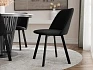 Židle K109 - Uttario Velvet 2980 / Uttario Velvet Pik 2980