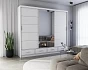 Šatní skříň FLORENCE 250x218 se zrcadlem bílá