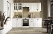 Kuchyňská linka ELIZABETH 240cm bílá